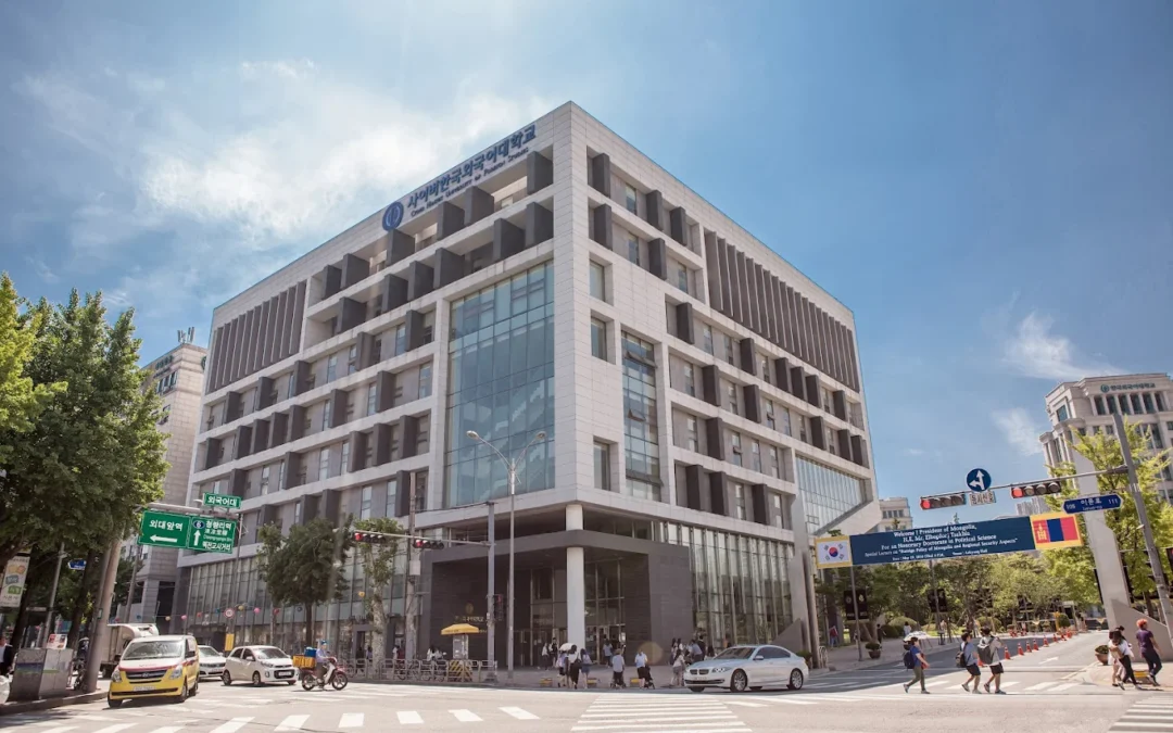 Penerimaan Siswa Baru Cyber Hankuk University of Foreign Studies