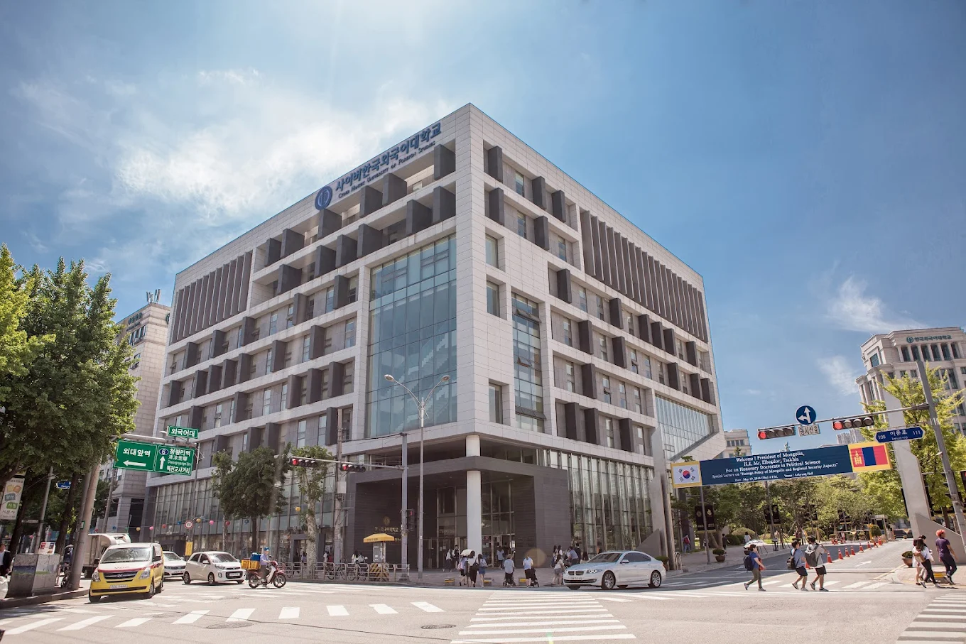 Penerimaan Siswa Baru Cyber Hankuk University of Foreign Studies
